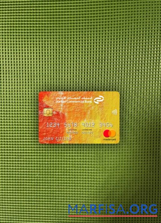 Downloadable Jordan Commercial Bank JCB bank mastercard photolook front real example